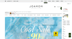 Desktop Screenshot of joamom.co.kr